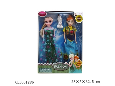 2 only 11 inches of solid ice Snow treasure - OBL661286