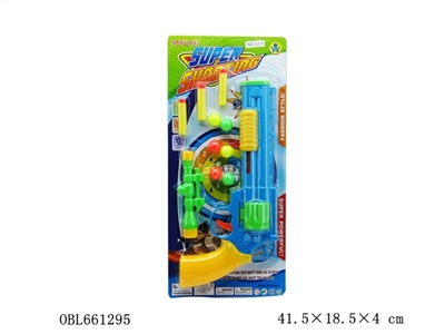 Revolver table tennis gun - OBL661295