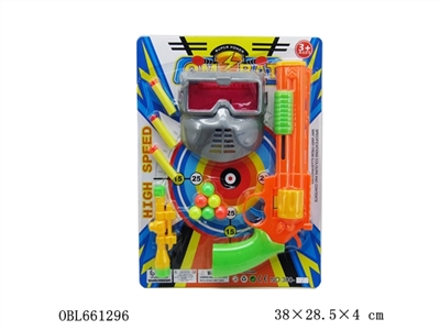 Revolver table tennis gun - OBL661296