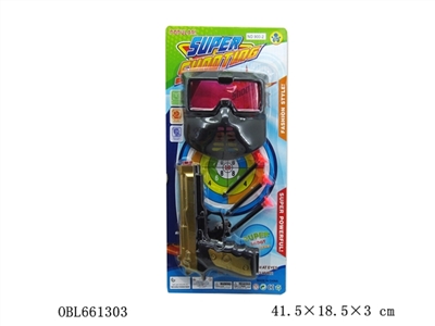 The needle gun with a mask - OBL661303