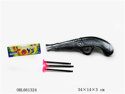 Spray paint pirates needle gun - OBL661324