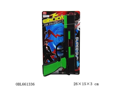 Spray between flint gun - OBL661336