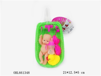 Evade glue baby tub outfit - OBL661348