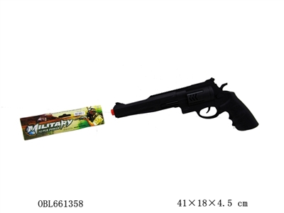 Solid color flint gun - OBL661358