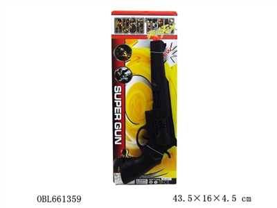 Solid color flint gun - OBL661359
