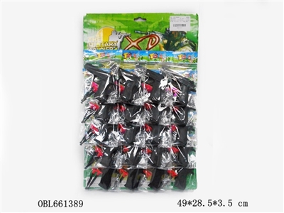 Needle gun a plate 20 package (a pack of. A gun) - OBL661389