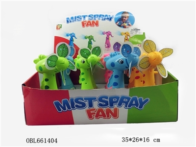 Spray mint fan - OBL661404