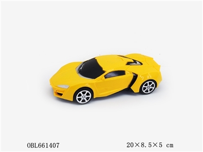 Seven solid color paint inertia speed - OBL661407