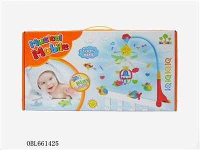 The star music fluid bed - OBL661425