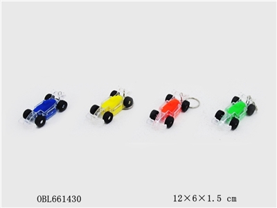 灯光赛车带匙扣包电 - OBL661430