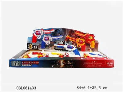 Revolver double eight soft bullet gun - OBL661433
