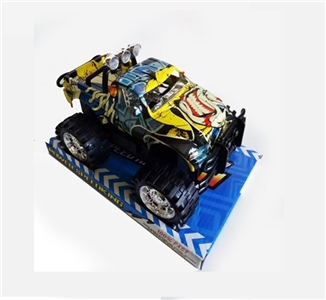 Watermark inertial car - OBL661442