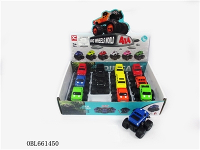 4 x4 inertia for a vehicle suspension off-road alloy - OBL661450