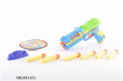 Soft bullet gun - OBL661451