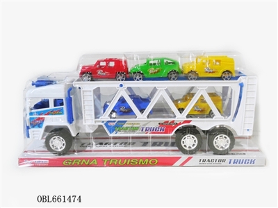 Solid color plating wheel inertia double slide mop head load 5 only simulation hummer - OBL661474