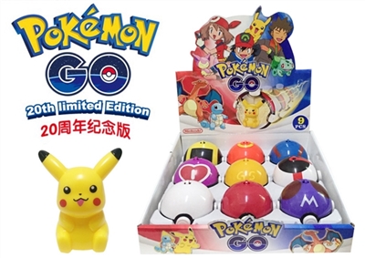 Pokemon GO pokemon automatic charging ball elves Pikachu doll - OBL661491