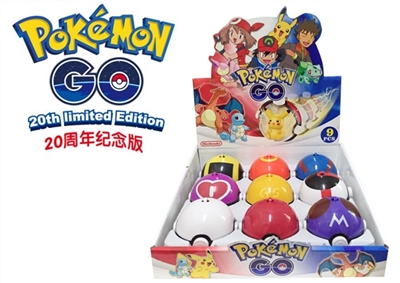 Pokemon GO pokemon automatic charging ball elves - OBL661492