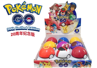 Pokemon GO pokemon real button 10 cm ball - OBL661494