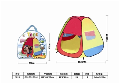 Beach tents - OBL661495