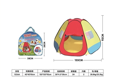 Beach tents - OBL661496