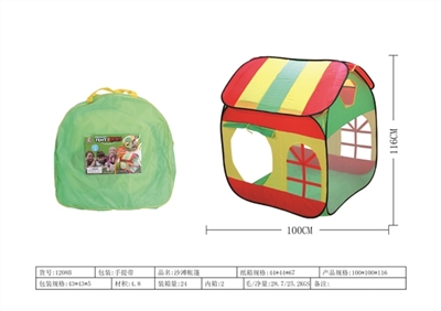 Beach tents - OBL661517