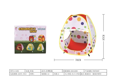 Beach tents - OBL661523