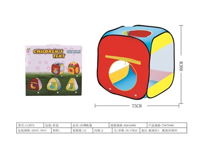 Beach tents - OBL661525
