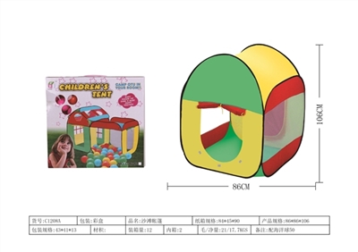 Beach tents - OBL661527