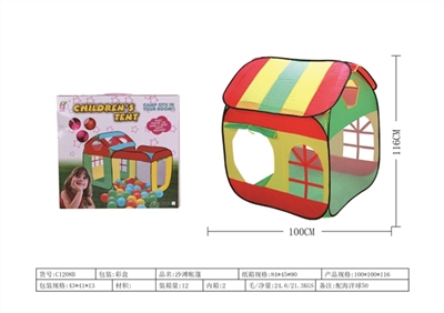Beach tents - OBL661528