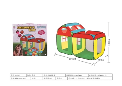 Beach tents - OBL661531