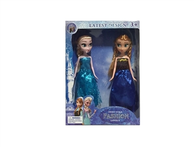 9 inches of solid ice double - OBL661546