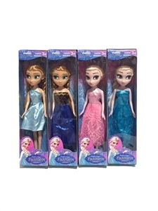 9 inches of solid ice solo - OBL661547