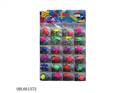 Hanger 24 expansion zhuang Marine animals - OBL661572