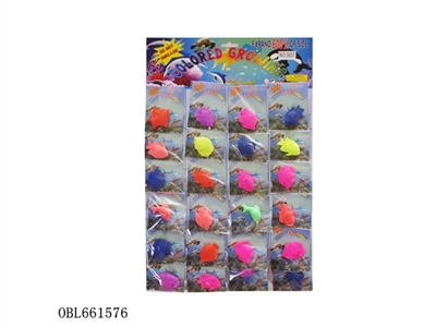 Hanger 24 expansion zhuang small fish - OBL661576
