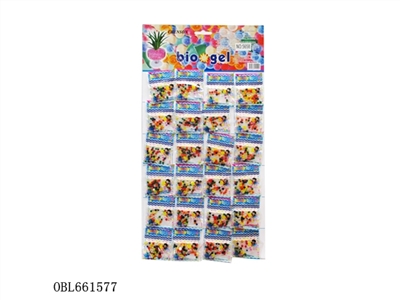 Hanger 24 expansion zhuang large beads - OBL661577