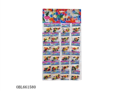 Hanger 24 expansion overlord zhuang bead (small) - OBL661580