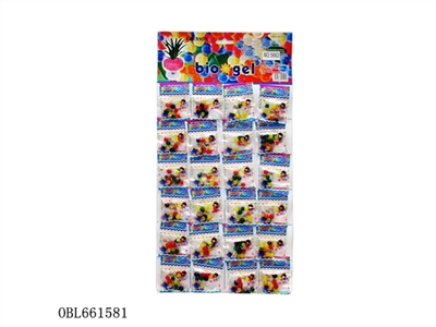 Hanger 24 expansion overlord zhuang bead (large) - OBL661581