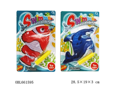 Inflatable fish two dolphins - OBL661595
