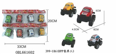 8 paragraph 4 color back in cartoon suvs - OBL661602