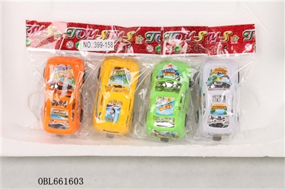 Back in cartoon suvs - OBL661603