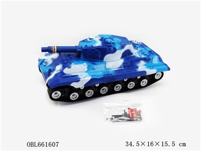 Inertia camouflage tanks - OBL661607