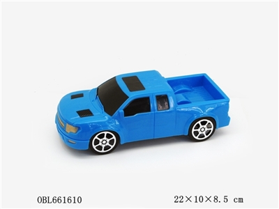 Solid color paint inertia raptor taxi head - OBL661610