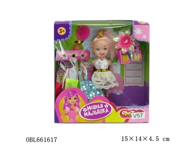 3 and a half inch sweetheart doll accessories - OBL661617