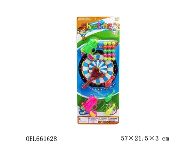 Solid color soft bullet gun - OBL661628