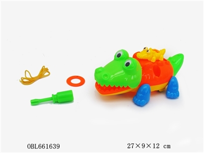 Educational disassembling drag cartoon crocodile - OBL661639