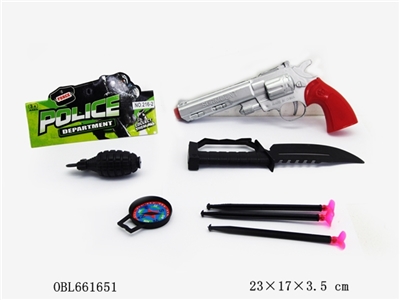 针枪警察套 - OBL661651