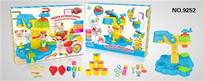 Super multifunctional rotary ice cream machine - OBL661789