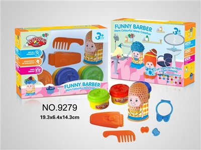 Mini haircut suit - OBL661807