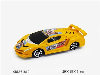 Iron man the lamborghini inertia simulation - OBL661819