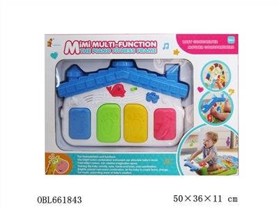 Baby fitness stamped on the piano - OBL661843